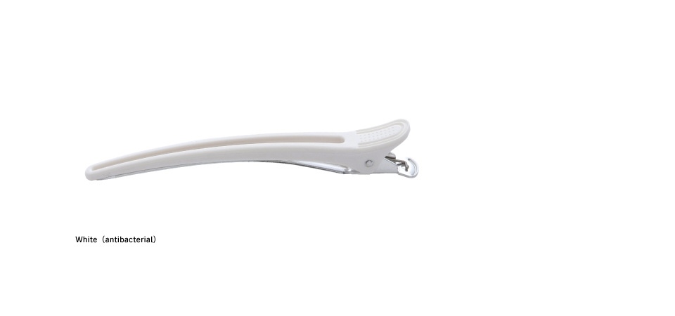 White (antibacterial)