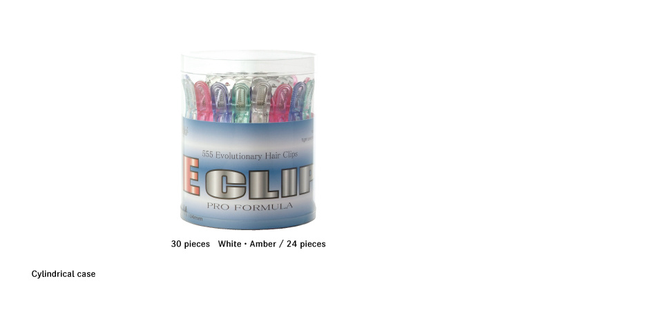 Cylindrical case