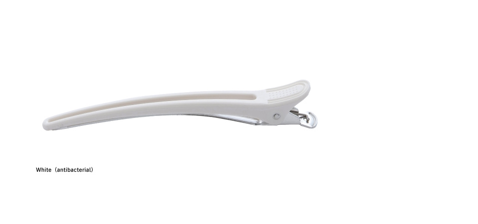 White (antibacterial)