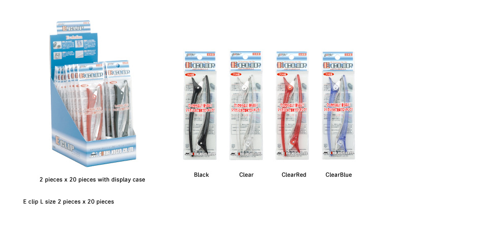 2 pieces x 20 pieces case
