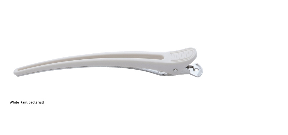 White (antibacterial)